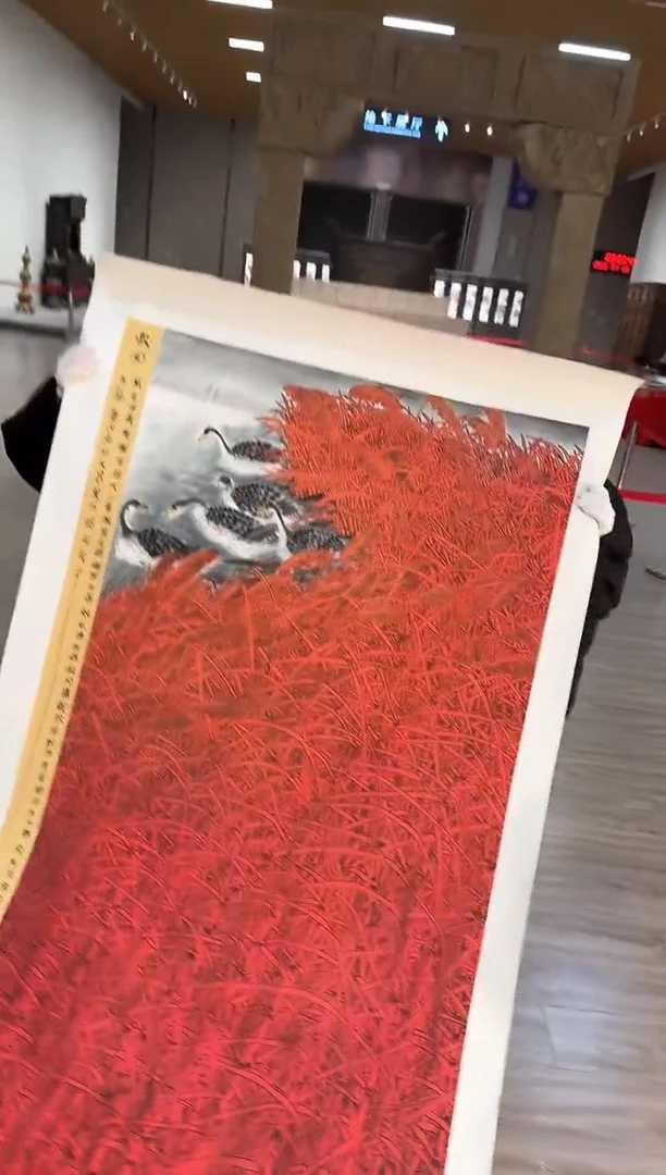 【闪购商品】国画128 送荣宝斋出版社书籍