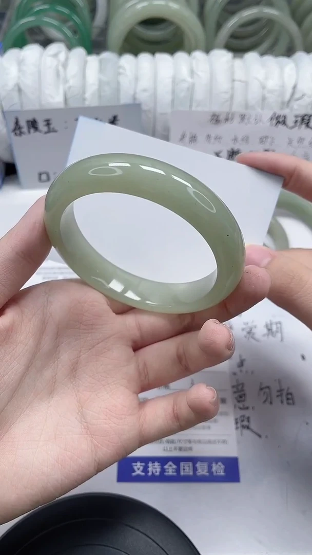 未镶嵌手镯石英质玉67-56/57