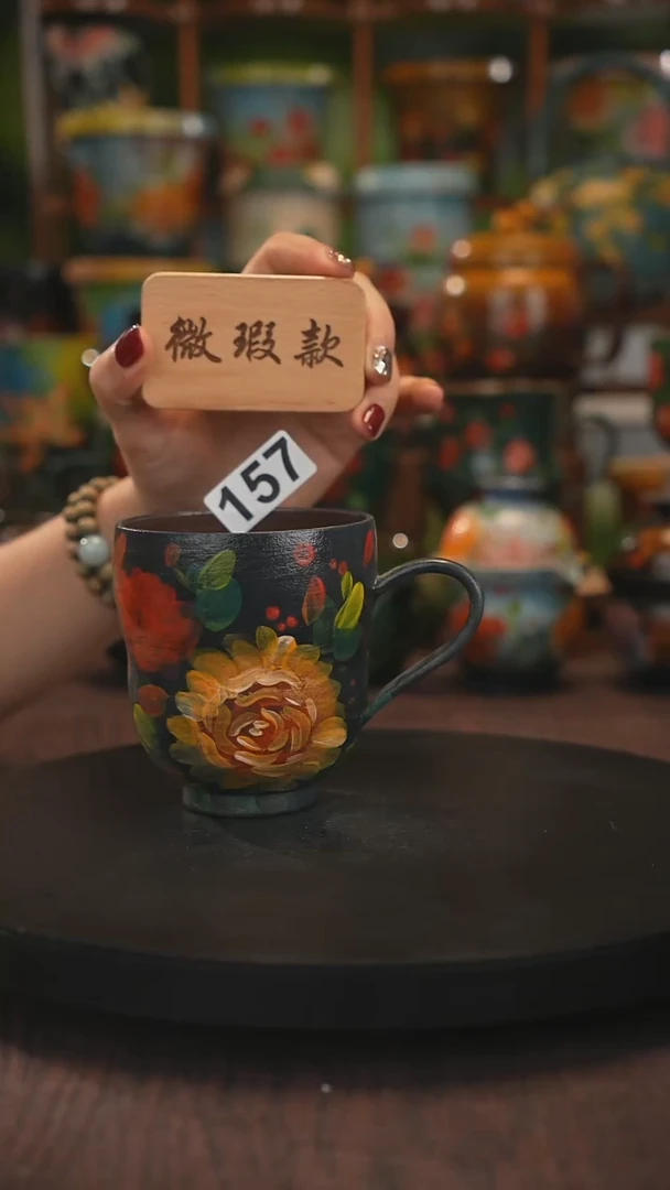 手绘釉下彩杯子157