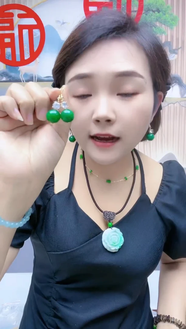 翡翠未镶嵌耳饰A02DFDSFDSFDS