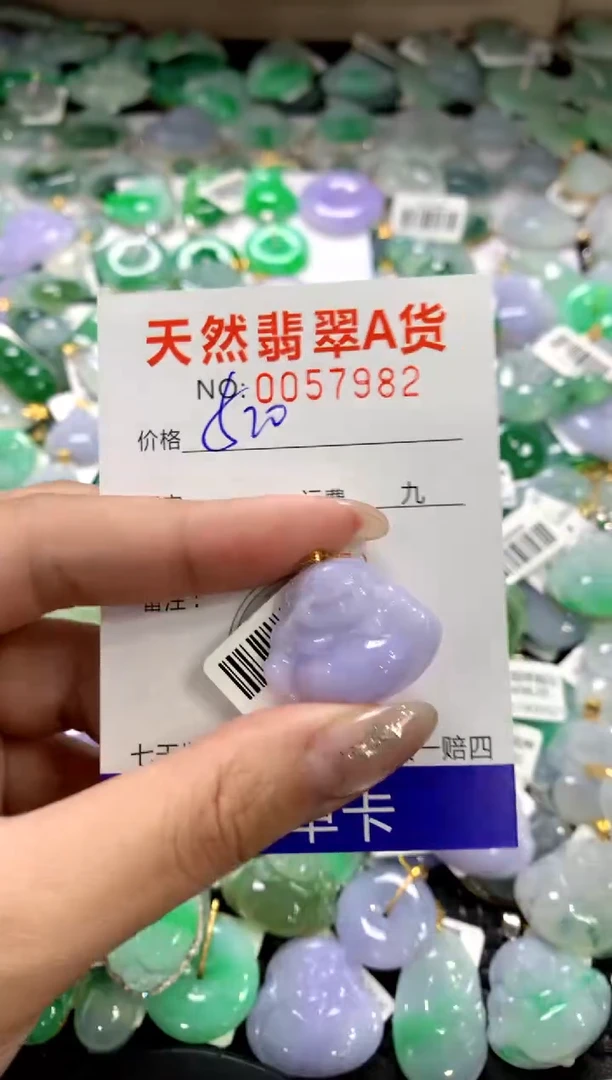 颈饰18K金镶嵌翡翠1111111111111111