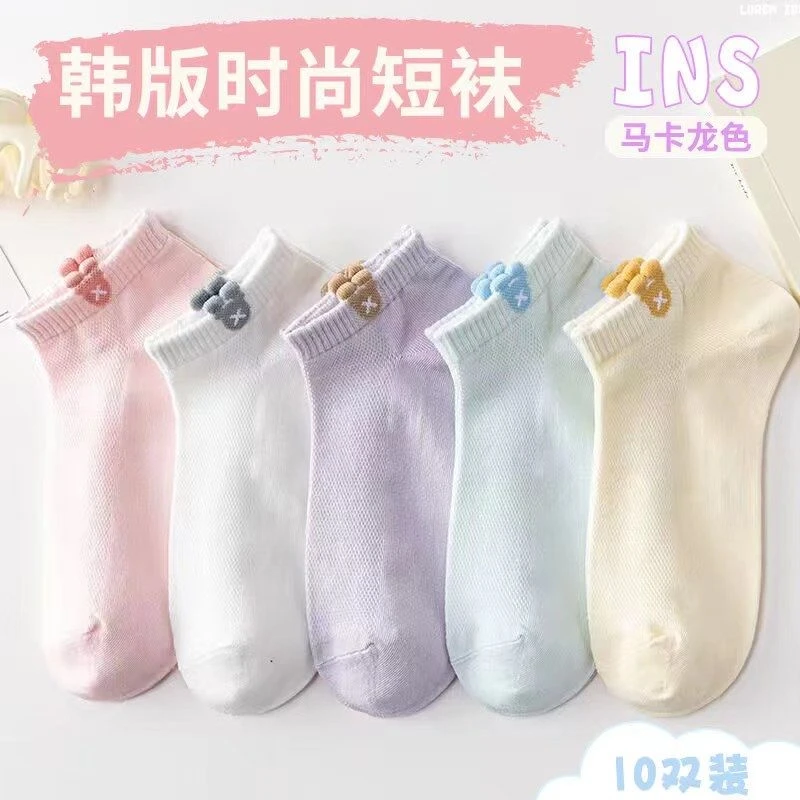 女纯棉薄款袜子多巴胺短袜夏季薄款浅口袜女款低帮袜子女夏季薄款