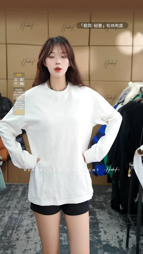 D2025夏季男士上衣裤子 微瑕介意勿拍333    L