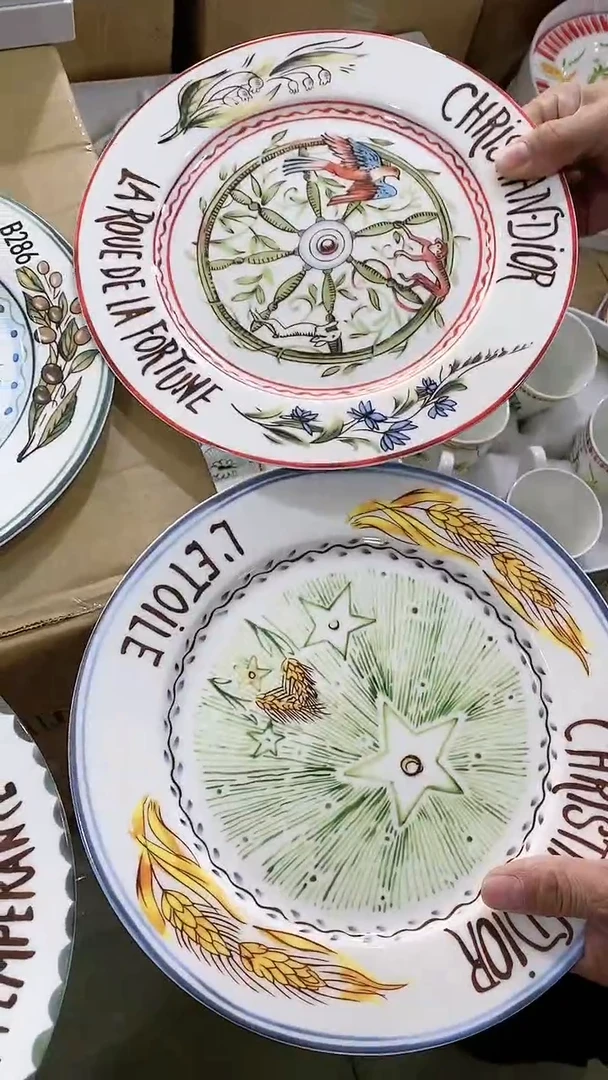 【闪购商品】瓷片111111111111111