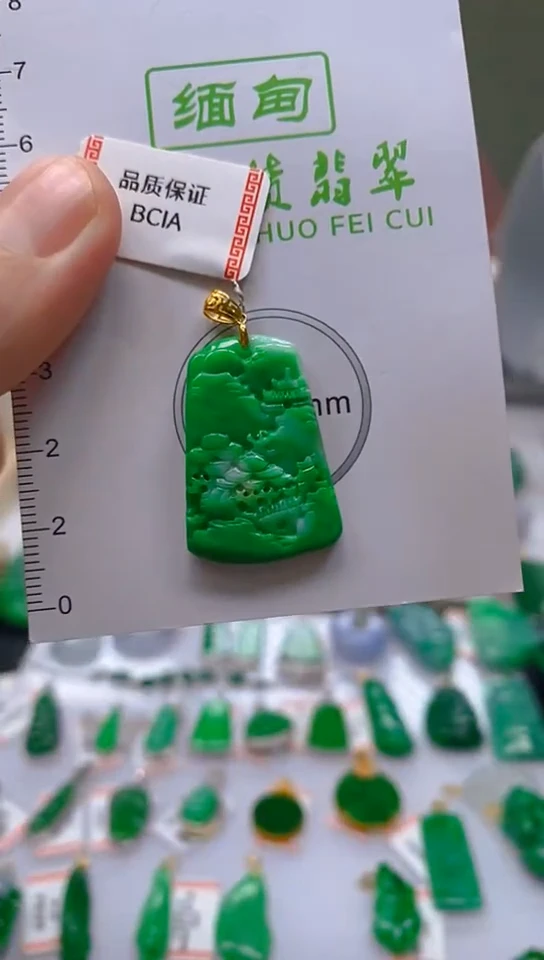 【闪购商品】翡翠颈饰18K金镶嵌 新号开播，全场乱卖