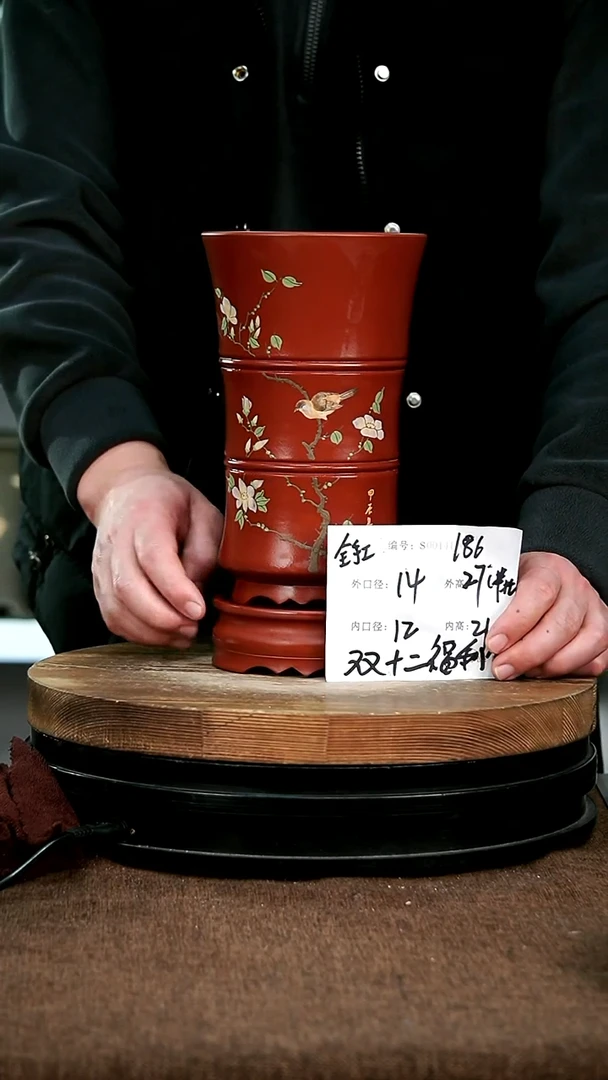 【闪购商品】紫砂花盆186+z宜兴紫砂花盆