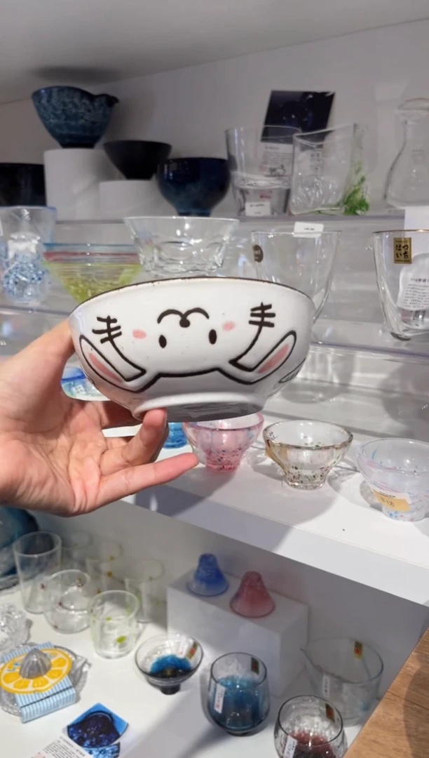 瓷片福利 粉色兔兔浅口大碗