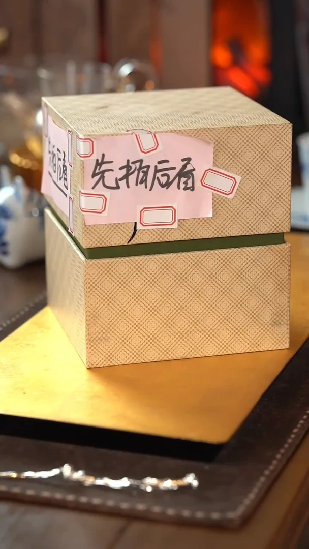 【闪购商品】[刷刷专属]红粉引圆口杯