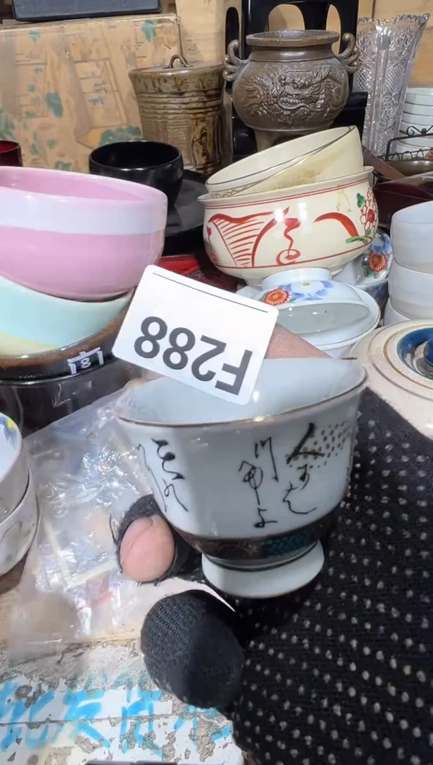 播定闪专用链接直11411111