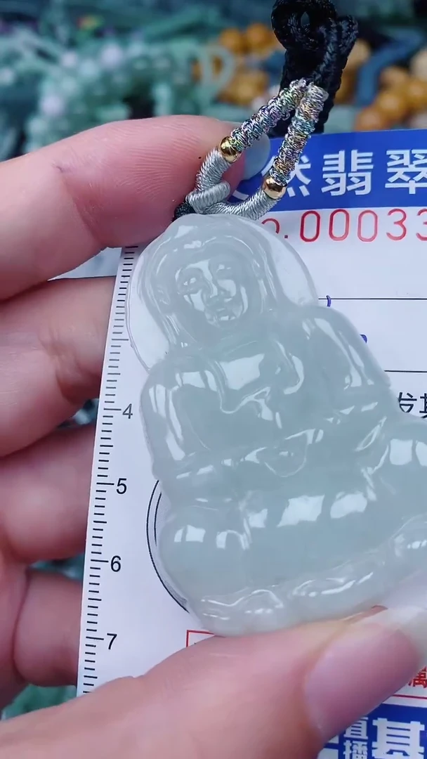 翡翠未镶嵌颈饰00003334
