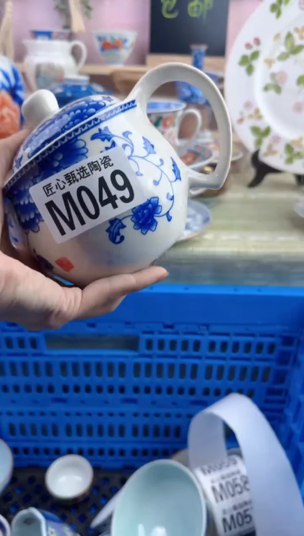 瓷片慧*         M049