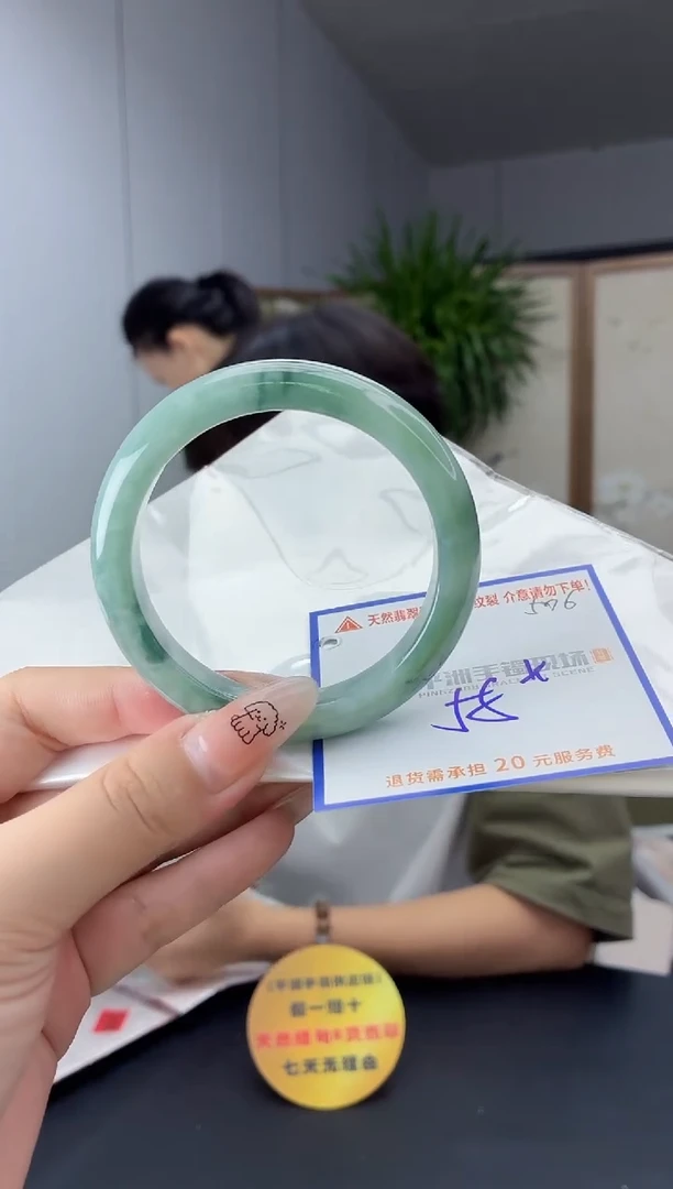 未镶嵌手镯翡翠1111111111