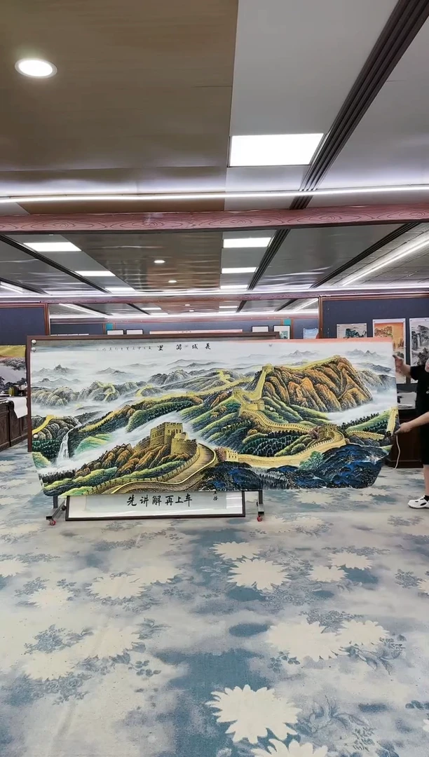 国画W-王红兵-大丈二-山水国画
