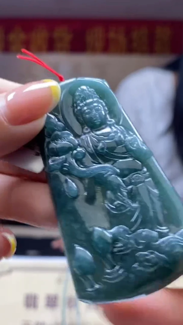 未镶嵌定制翡翠********537