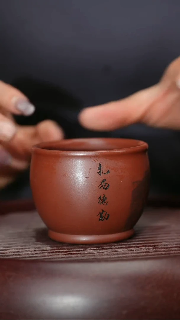 茶杯紫砂宜兴高端紫砂主人杯福利放漏