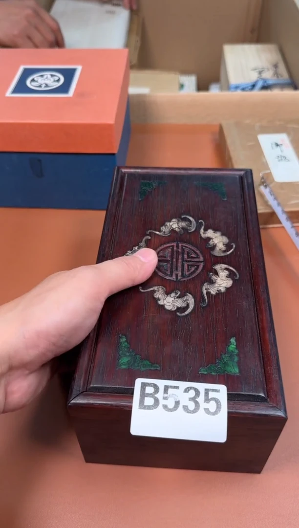 瓷片535中古商品默认微瑕谨慎参拍