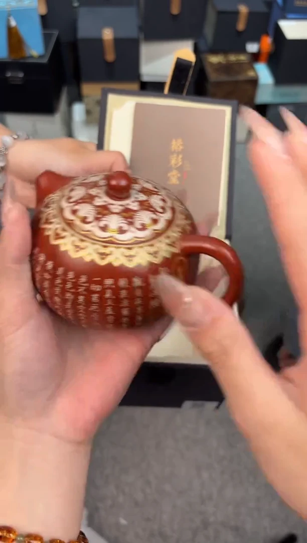瓷片@@@@@@@@@@@@1498