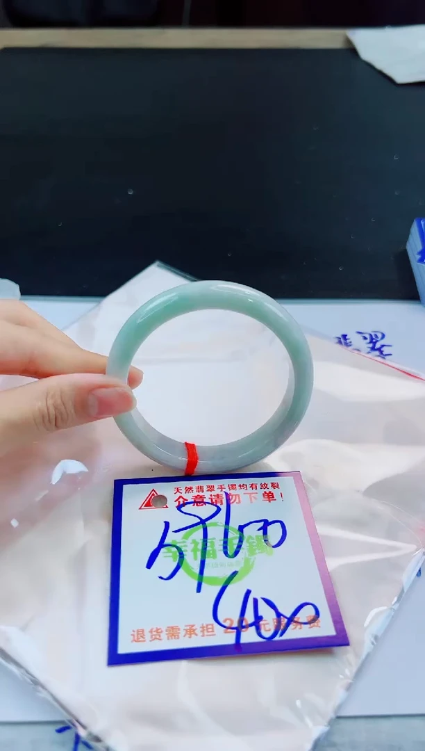 未镶嵌手镯翡翠天然缅甸翡翠A货！A货！A货！A货！A货！
