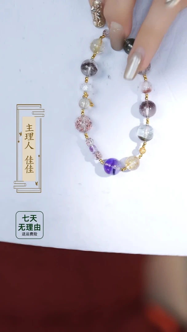 【闪购商品】水晶手链18K金镶嵌@@@@@@@@@@@