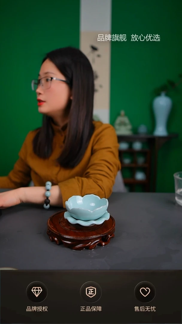 【闪购商品】二级天青莲花茶漏