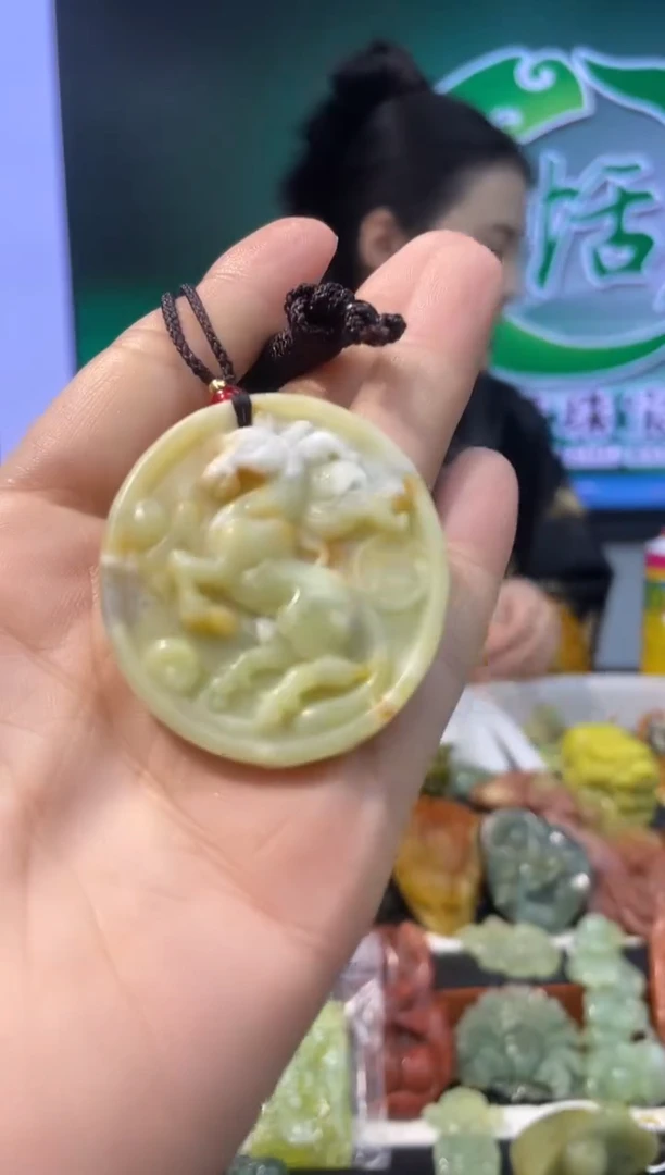 【闪购商品】岫玉吊坠未镶嵌·