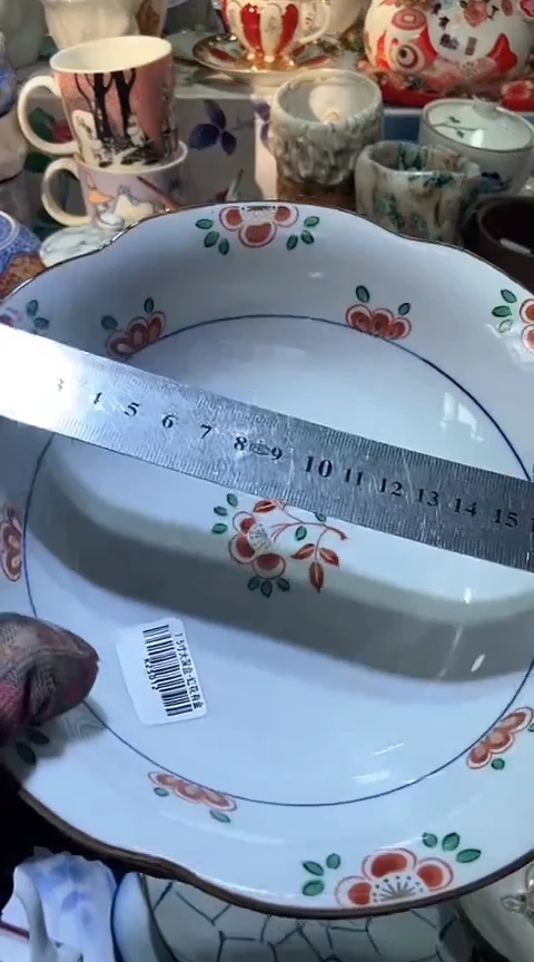 【闪购商品】瓷片222222222222222