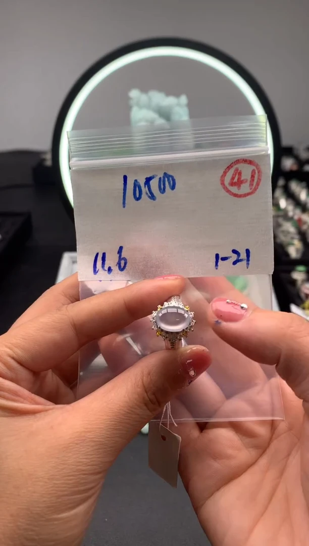 【闪购商品】定制翡翠未镶嵌毛货需精细抛光拍一发一