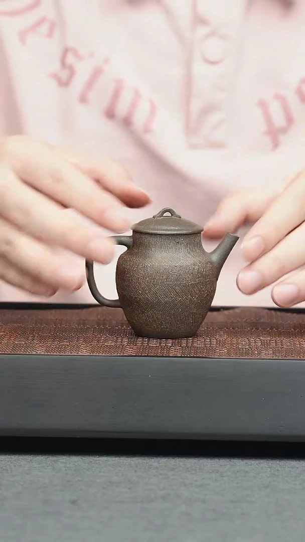 茶壶紫砂五堂 玄纹小罐