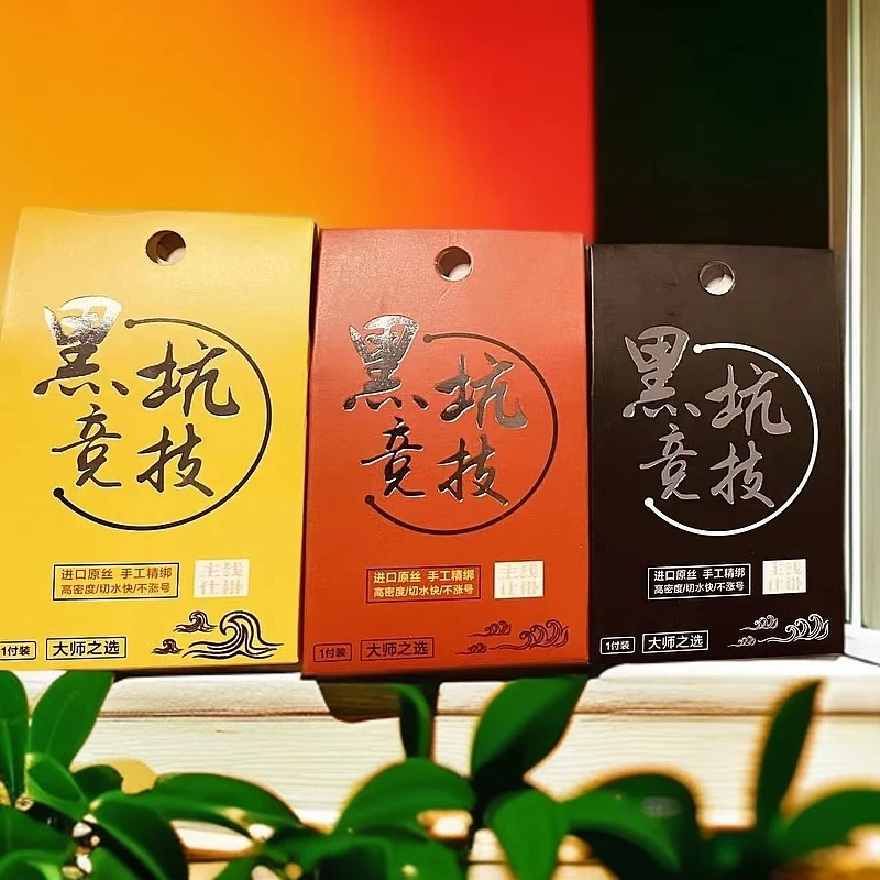 高密度竞技渔具鱼线手工线组PE线连接原丝精品