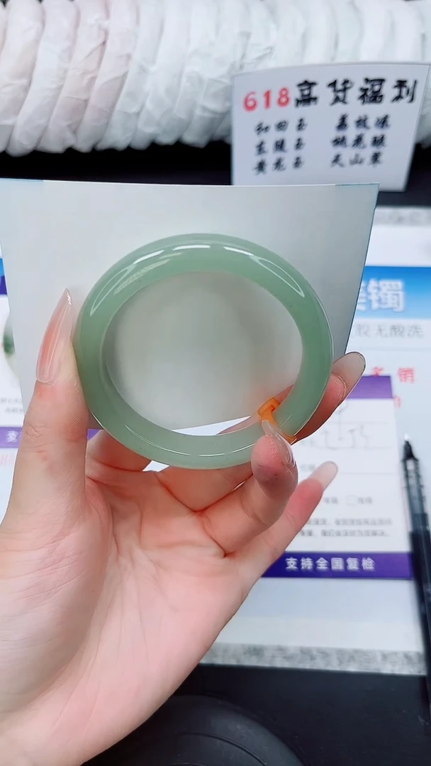 石英质玉手镯未镶嵌D209-52/53