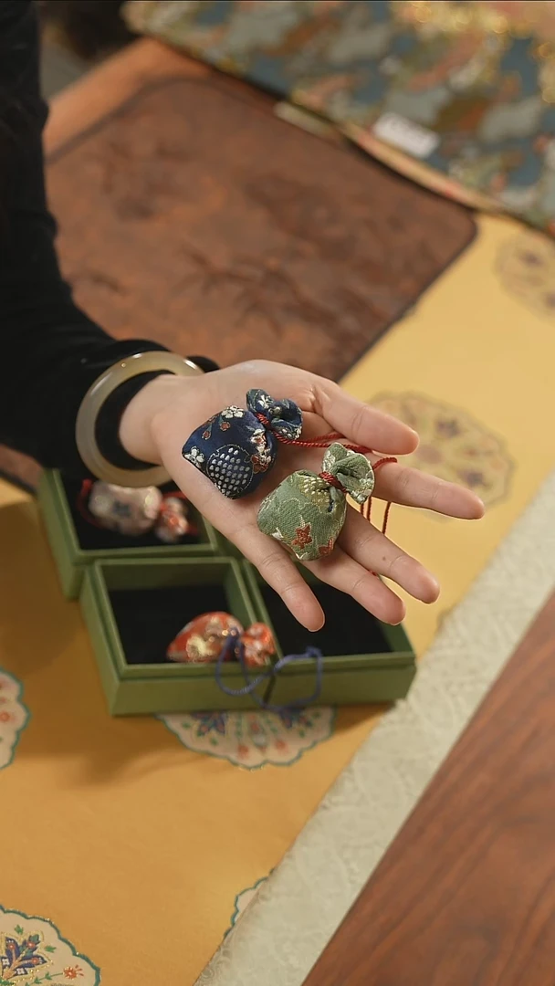 【闪购商品】香囊2个··········