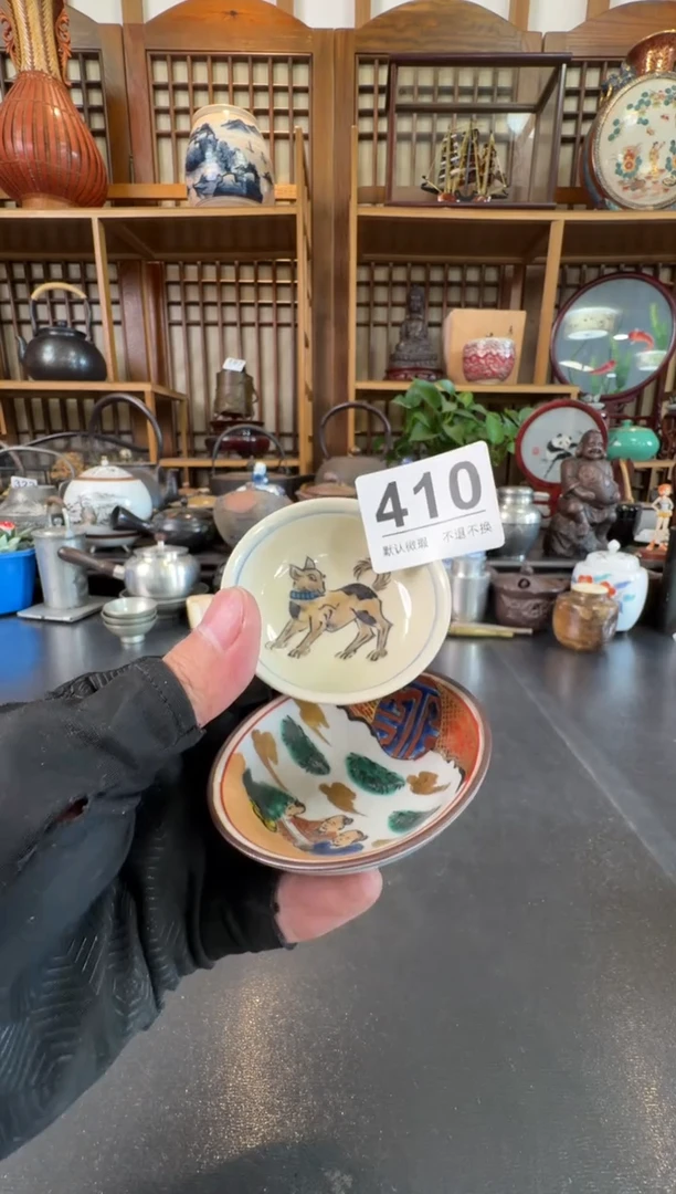 摆件  注意：回流商品，默认有瑕，不退不换。