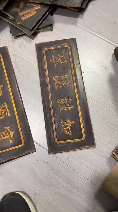 【闪购商品】香榧木一个孤品木雕35