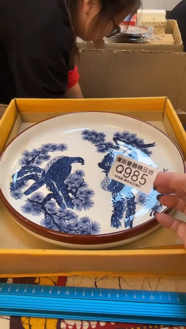 日式倩姐精选.88888