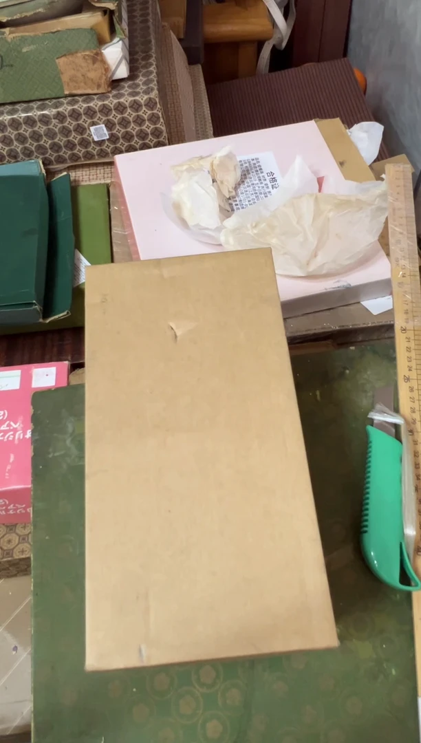 【闪购商品】222瓷器wefsedfdsfds