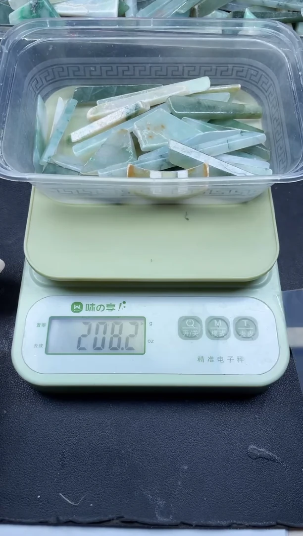 【闪购商品】翡翠颈饰未镶嵌缅甸天然翡翠大号200克66