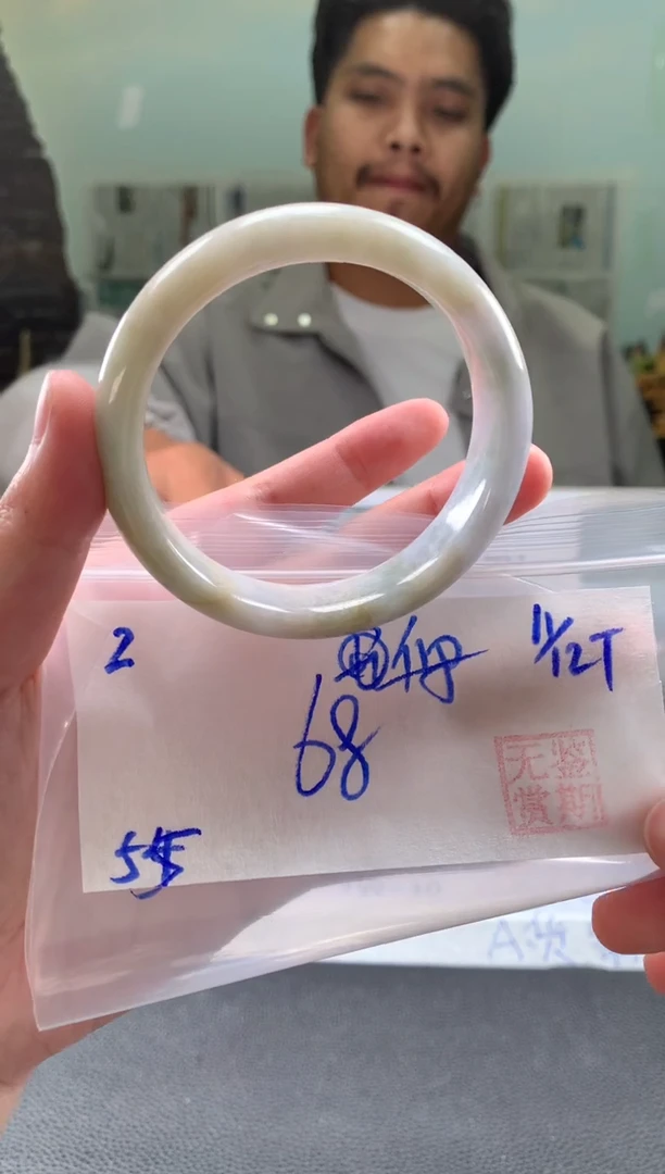 未镶嵌手镯翡翠你*嘛翡翠手镯 下单联系小耳机#2