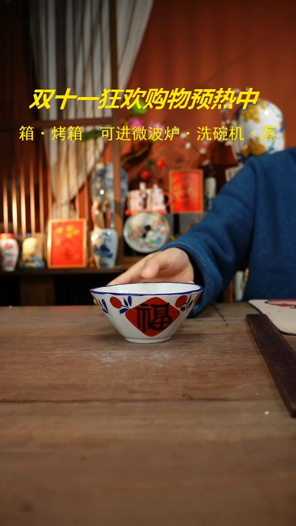 【简家甄选】景德镇设计师釉下手绘陶瓷餐具