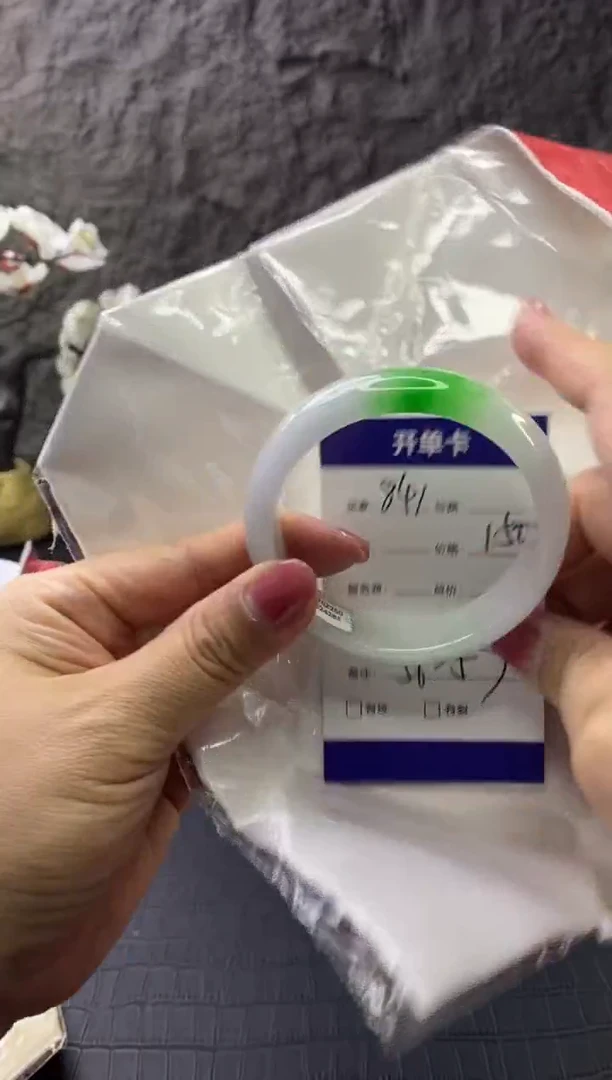 (按圈口价格加购）手镯