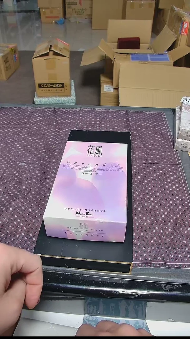 【闪购商品】杯小淼海外陶瓷工艺品