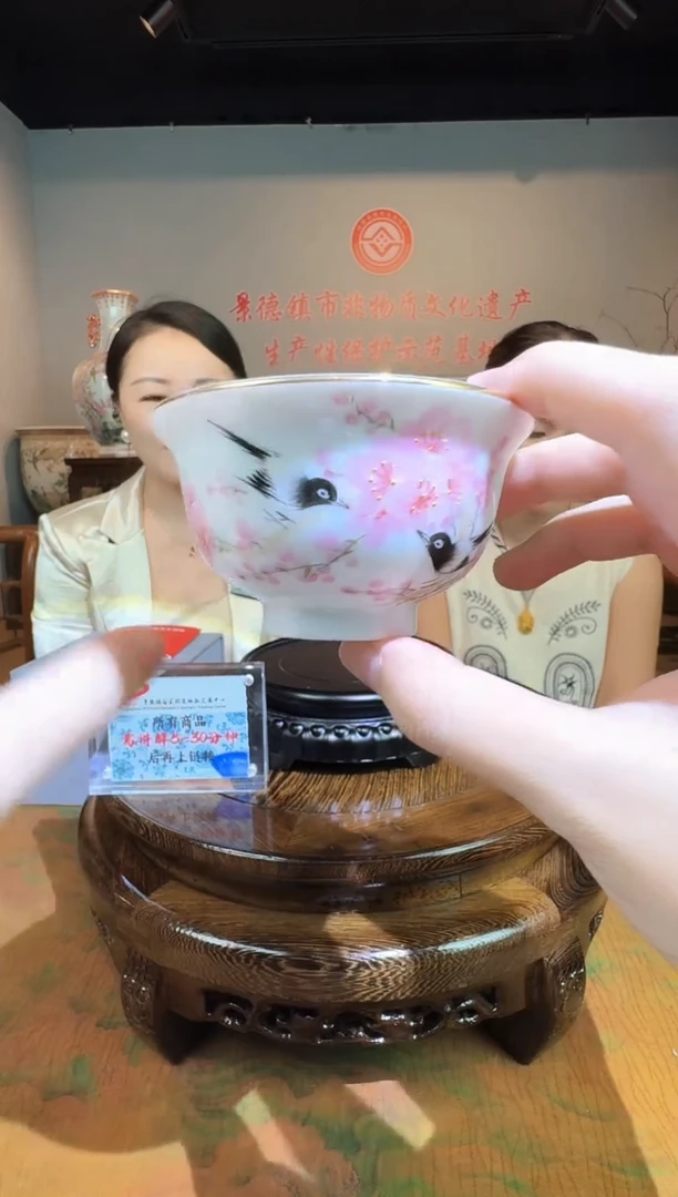 摆件胡晶老师水点桃花压手杯3带证书