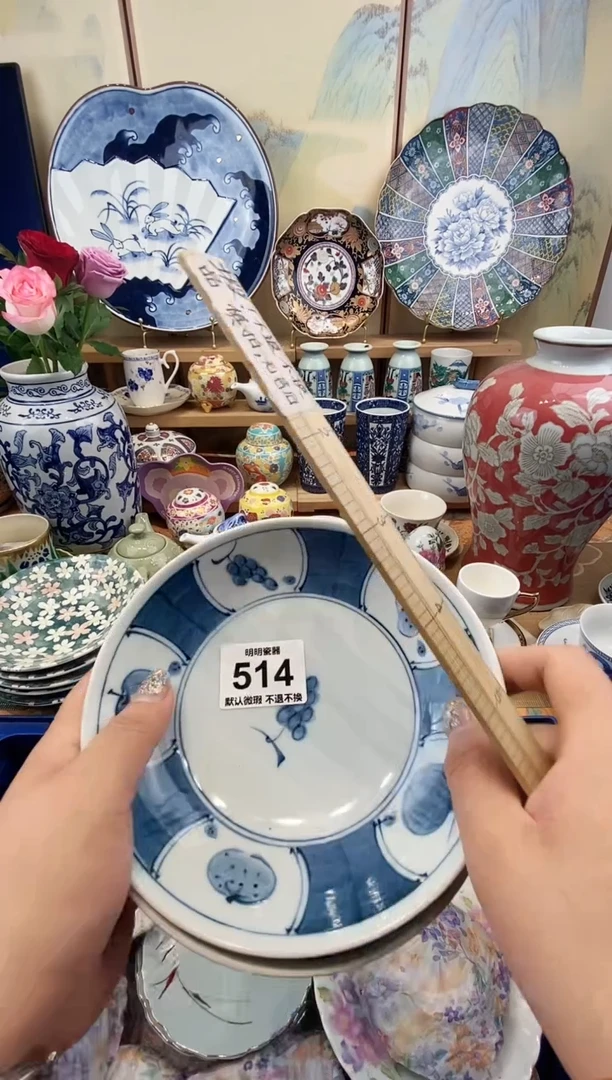 瓷片听*满28包邮 发货后不退不换！介意慎拍！！！