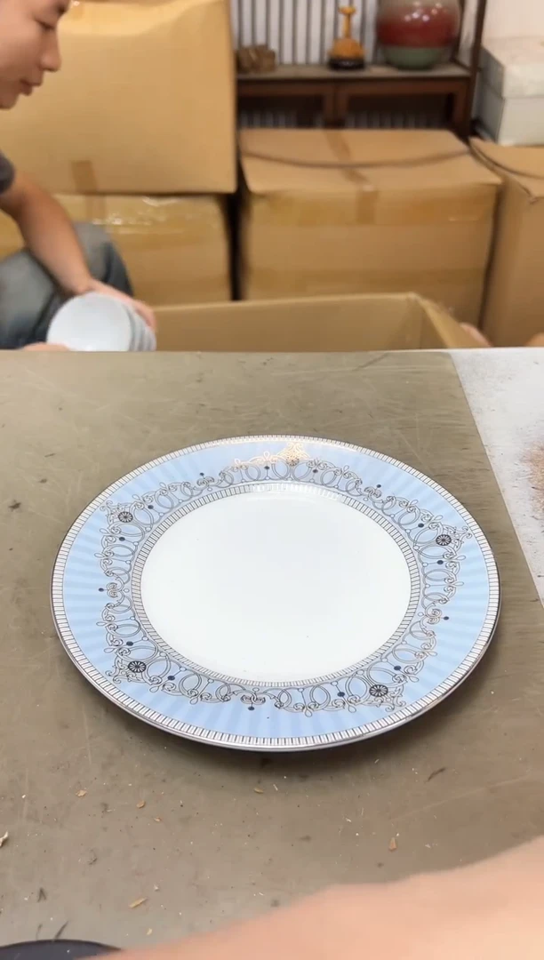 瓷片678聚宝缘海陶精选