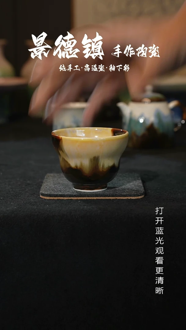 原创景德镇手工高温陶瓷017