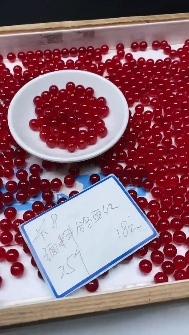 手饰玛瑙未镶嵌B557 鸽血红8mm25个18元