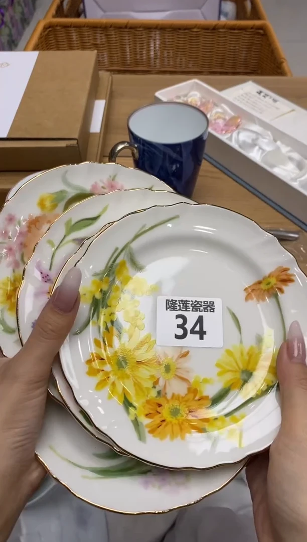 瓷片欣*合隆莲全球选好物精选