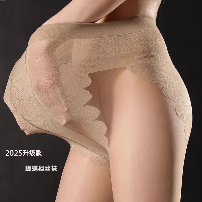 蝴蝶档连裤袜女丝袜大码打底连袜春夏薄款性感隐形防勾丝光腿神器