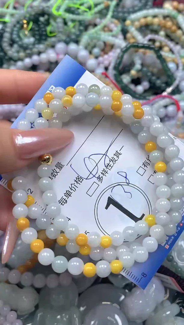 颈饰未镶嵌翡翠闪购0412880