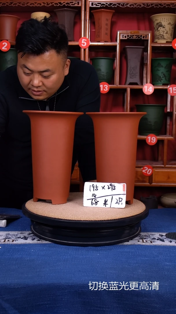 紫砂花盆11111111