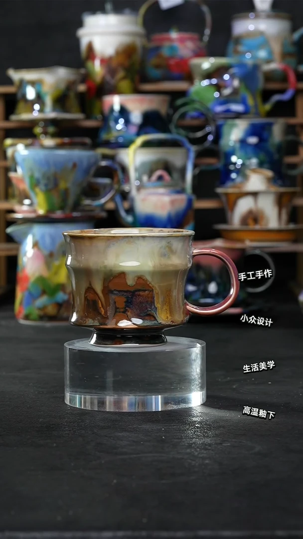 设计师款景德镇森涩手创陶瓷（食品级）425